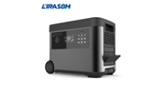 2.5KWH Portable Power Bank
